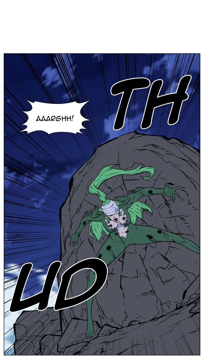 Page 63 of Chapter 459