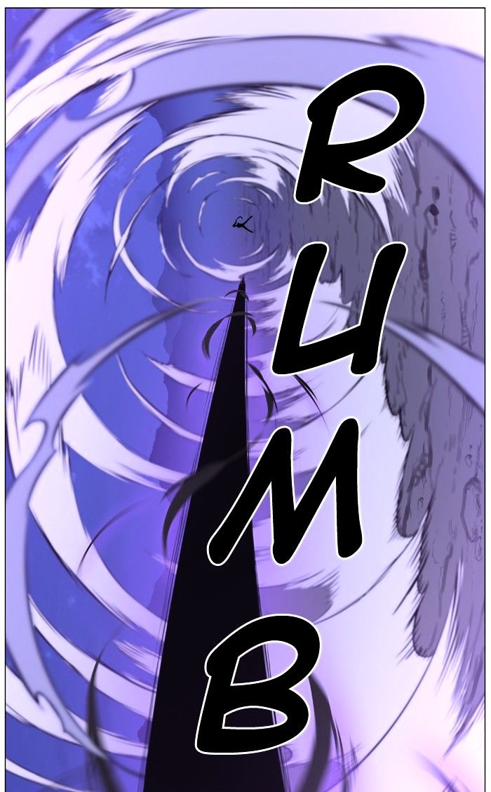Page 71 of Chapter 459