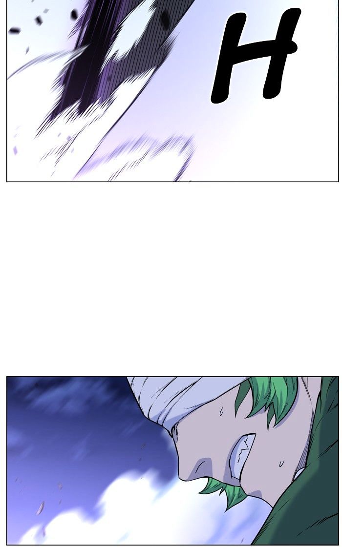 Page 74 of Chapter 459