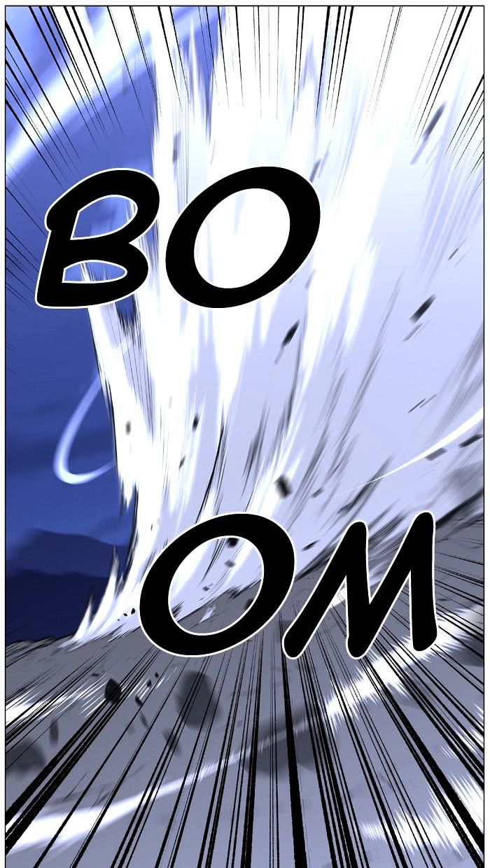 Page 76 of Chapter 459