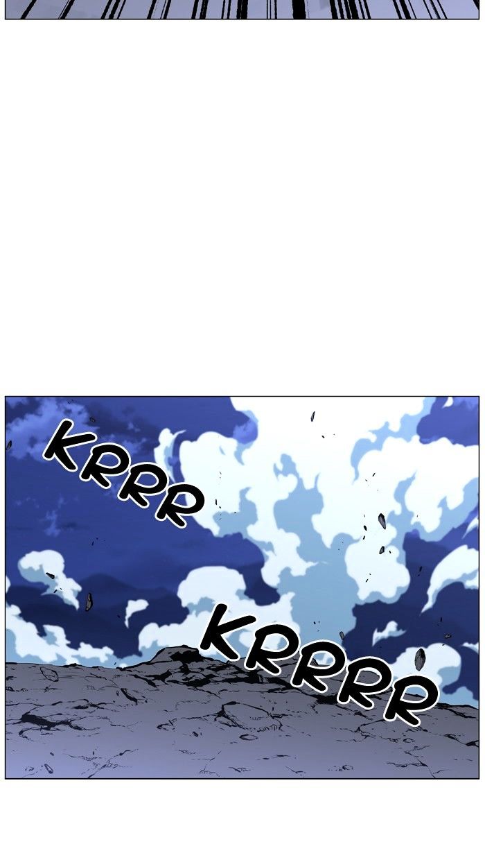 Page 77 of Chapter 459