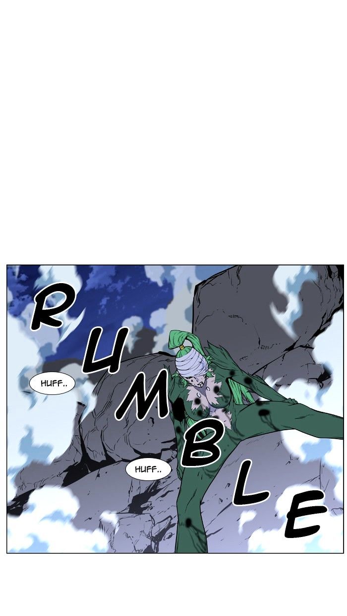 Page 78 of Chapter 459