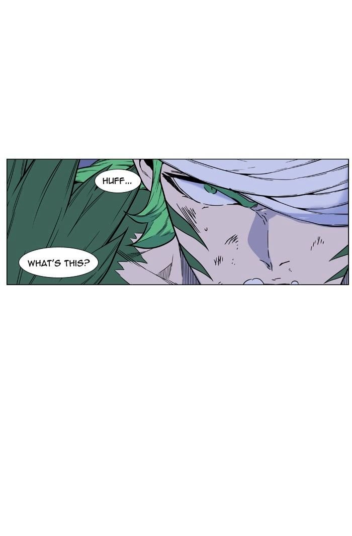 Page 79 of Chapter 459