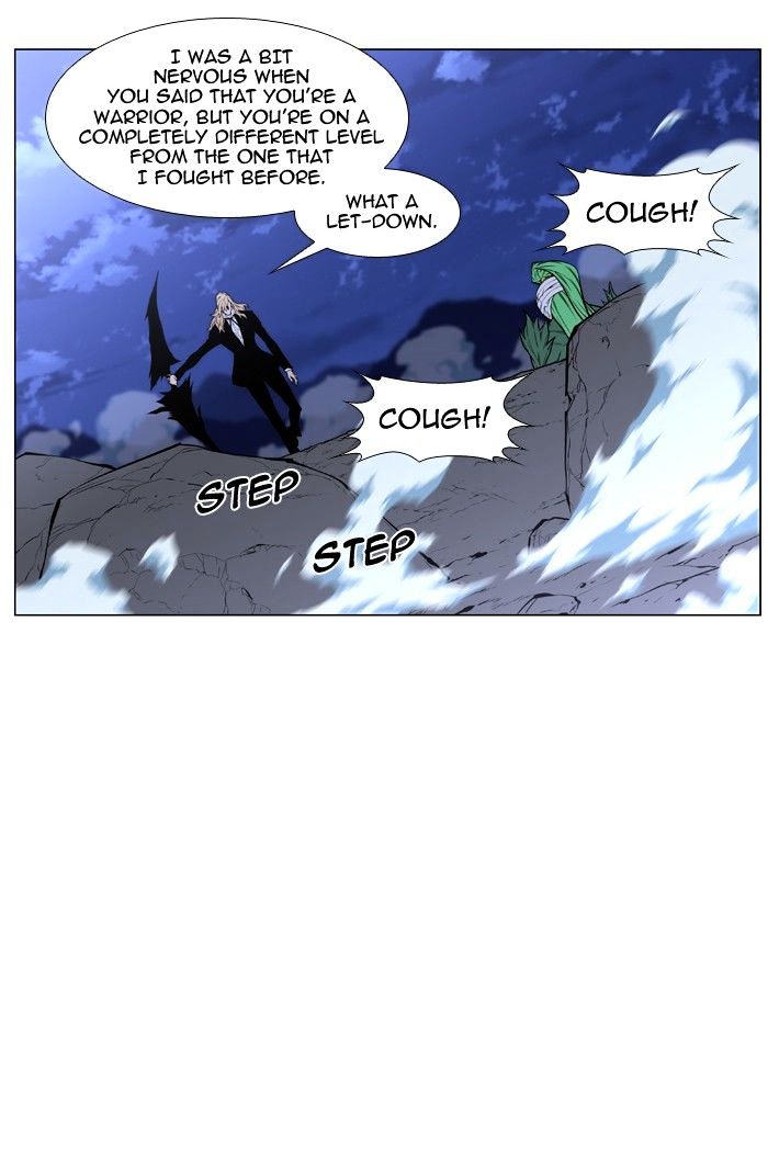 Page 80 of Chapter 459