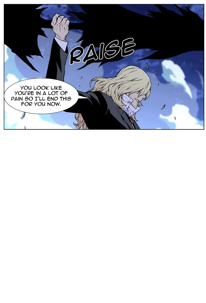 Page 81 of Chapter 459