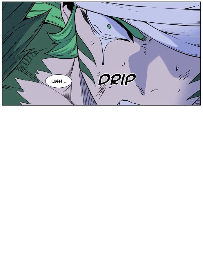 Page 82 of Chapter 459
