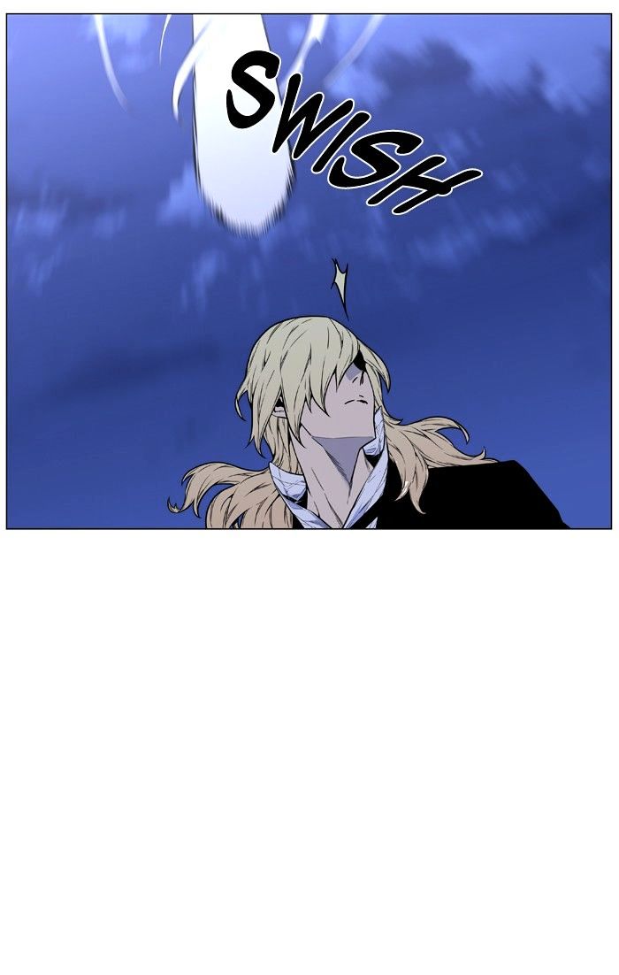 Page 83 of Chapter 459