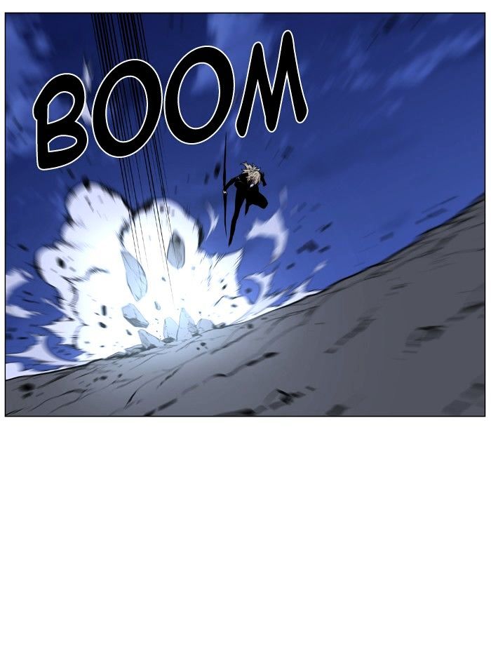 Page 84 of Chapter 459