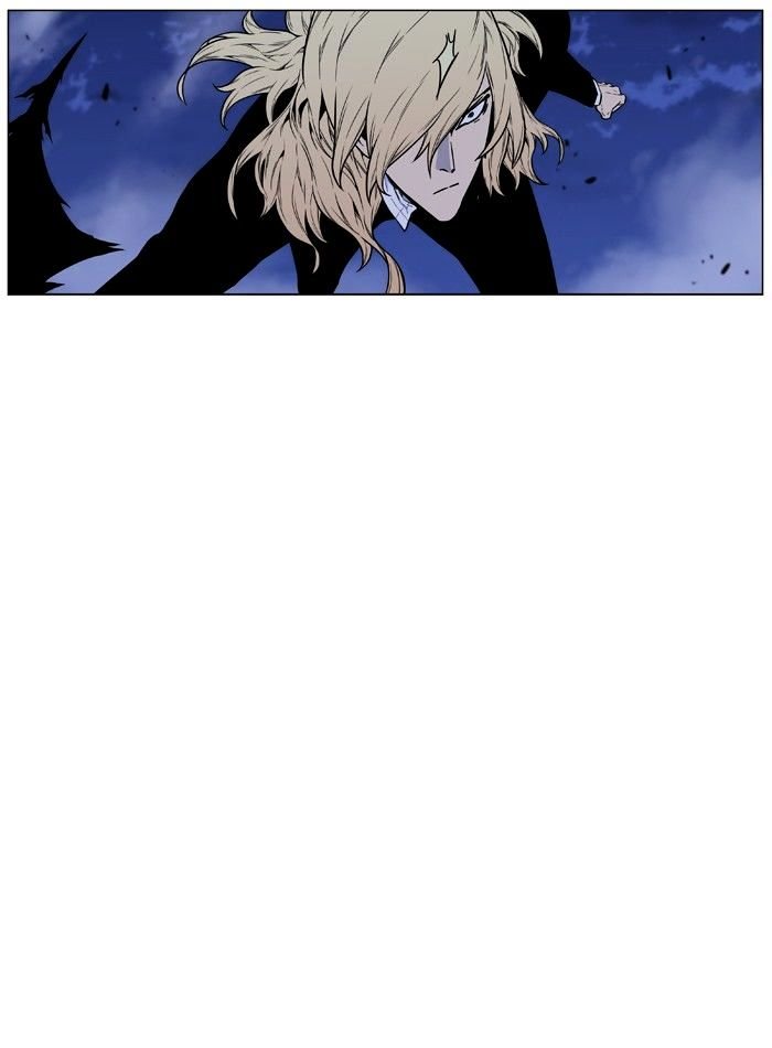 Page 85 of Chapter 459