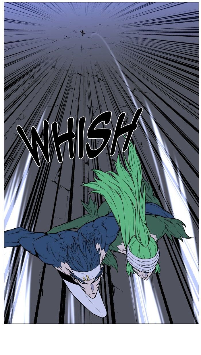 Page 86 of Chapter 459