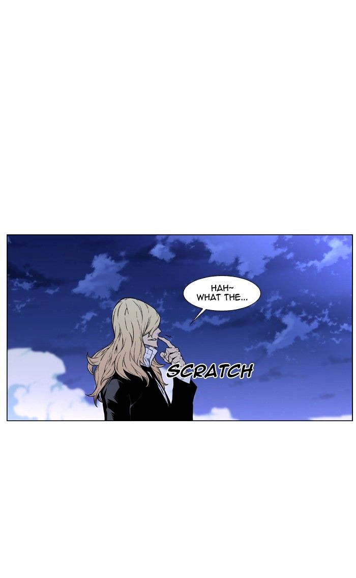 Page 87 of Chapter 459