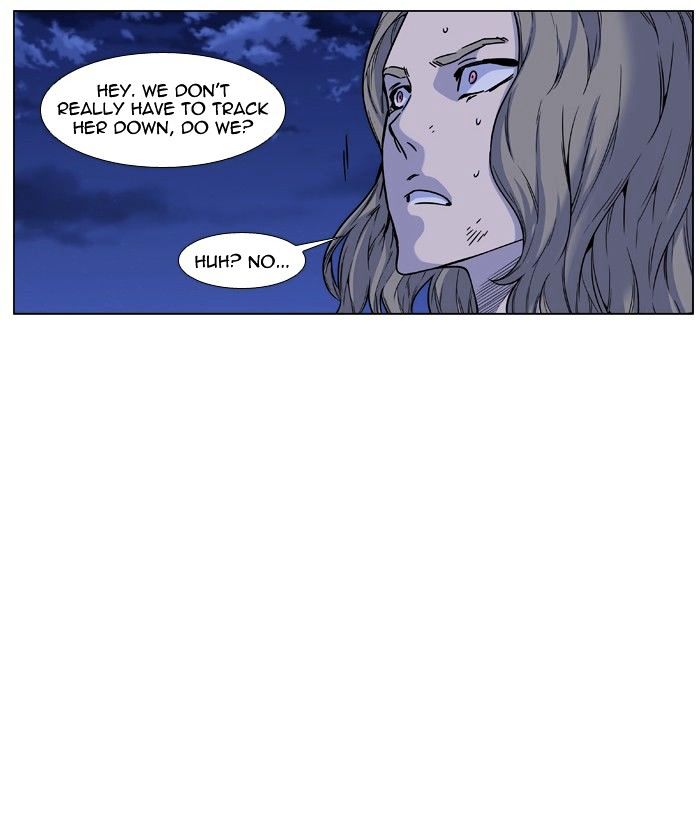 Page 88 of Chapter 459