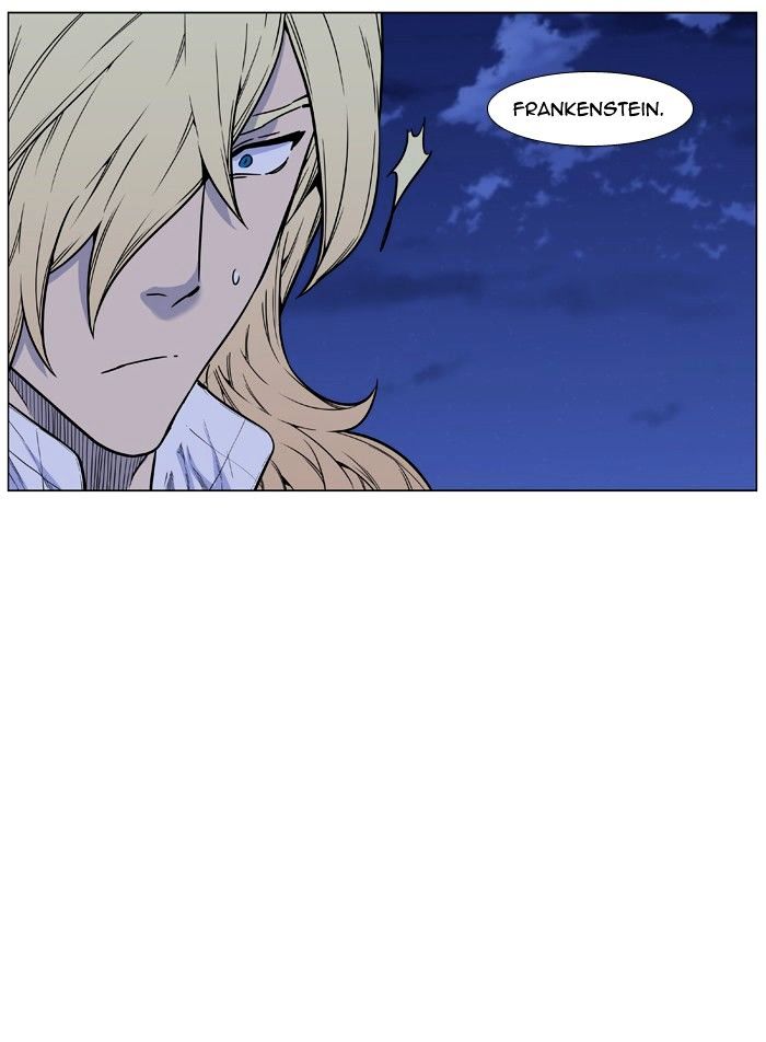 Page 89 of Chapter 459