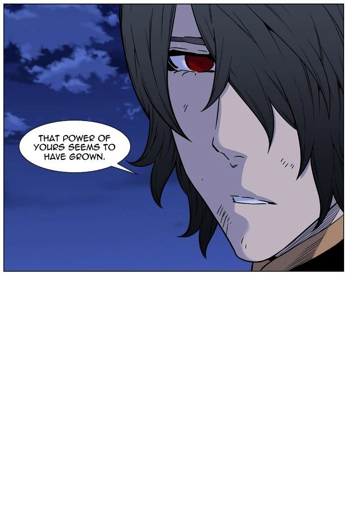 Page 90 of Chapter 459