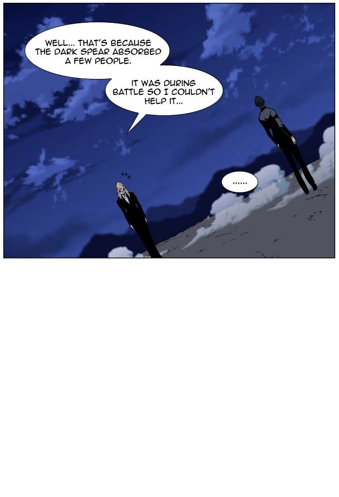 Page 91 of Chapter 459