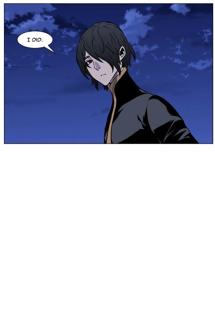 Page 94 of Chapter 459