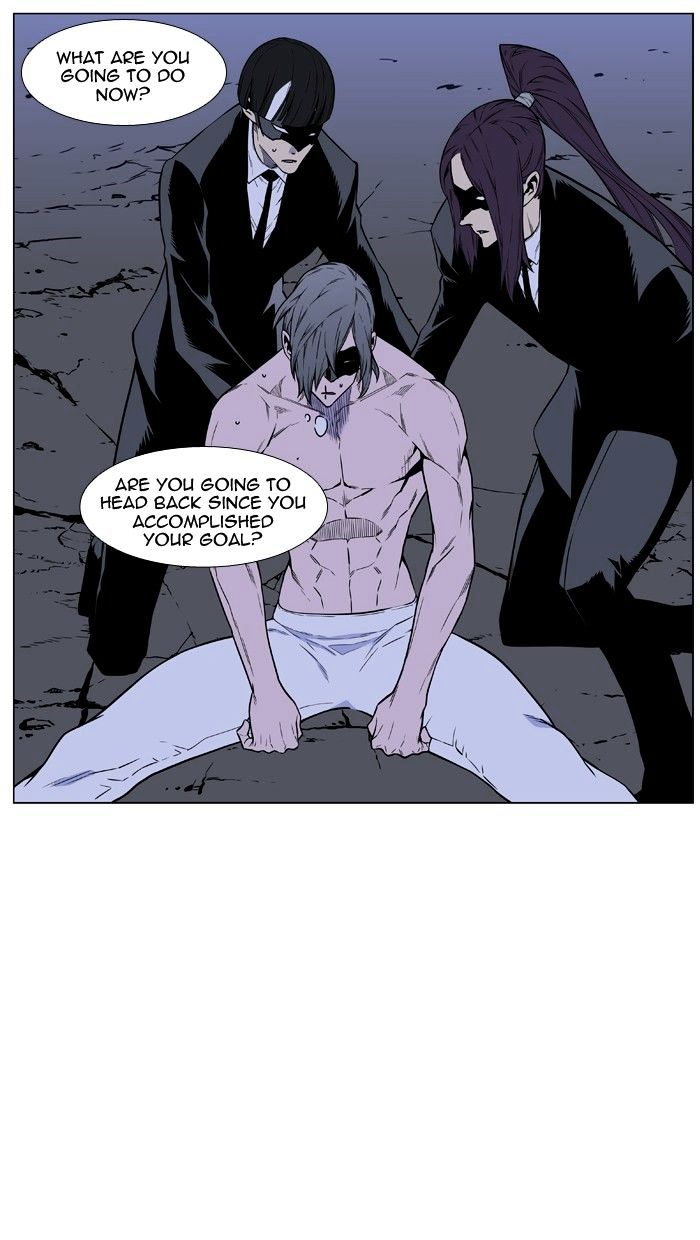 Page 95 of Chapter 459