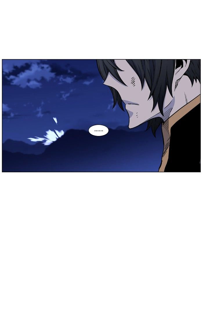 Page 96 of Chapter 459