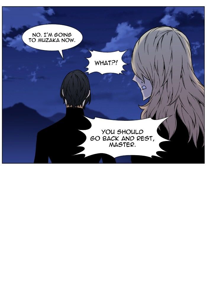 Page 97 of Chapter 459