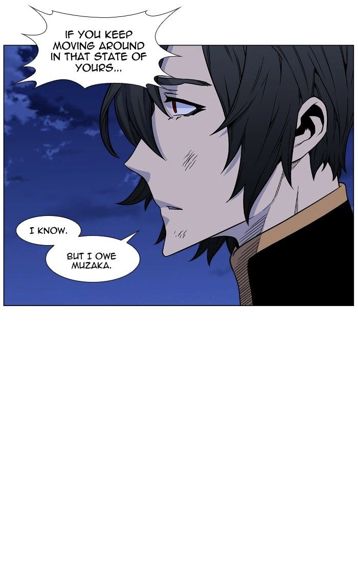 Page 98 of Chapter 459