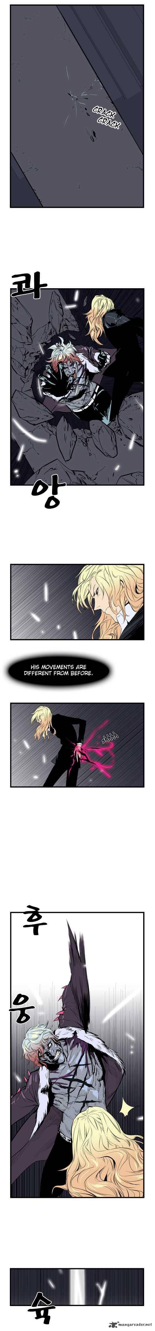Page 2 of Chapter 46