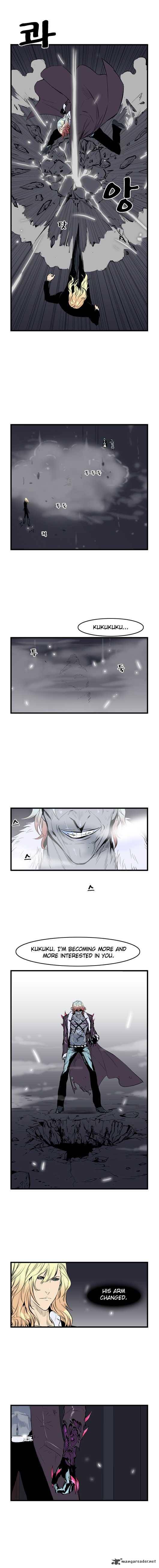 Page 3 of Chapter 46