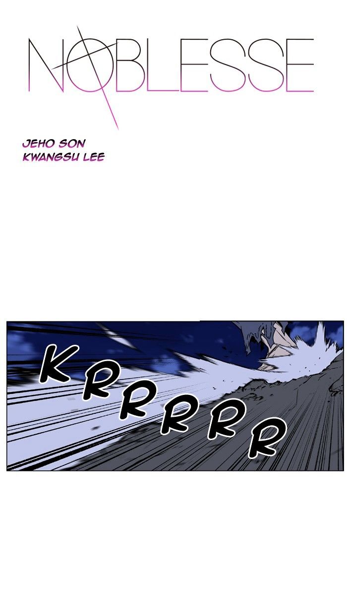 Page 1 of Chapter 460