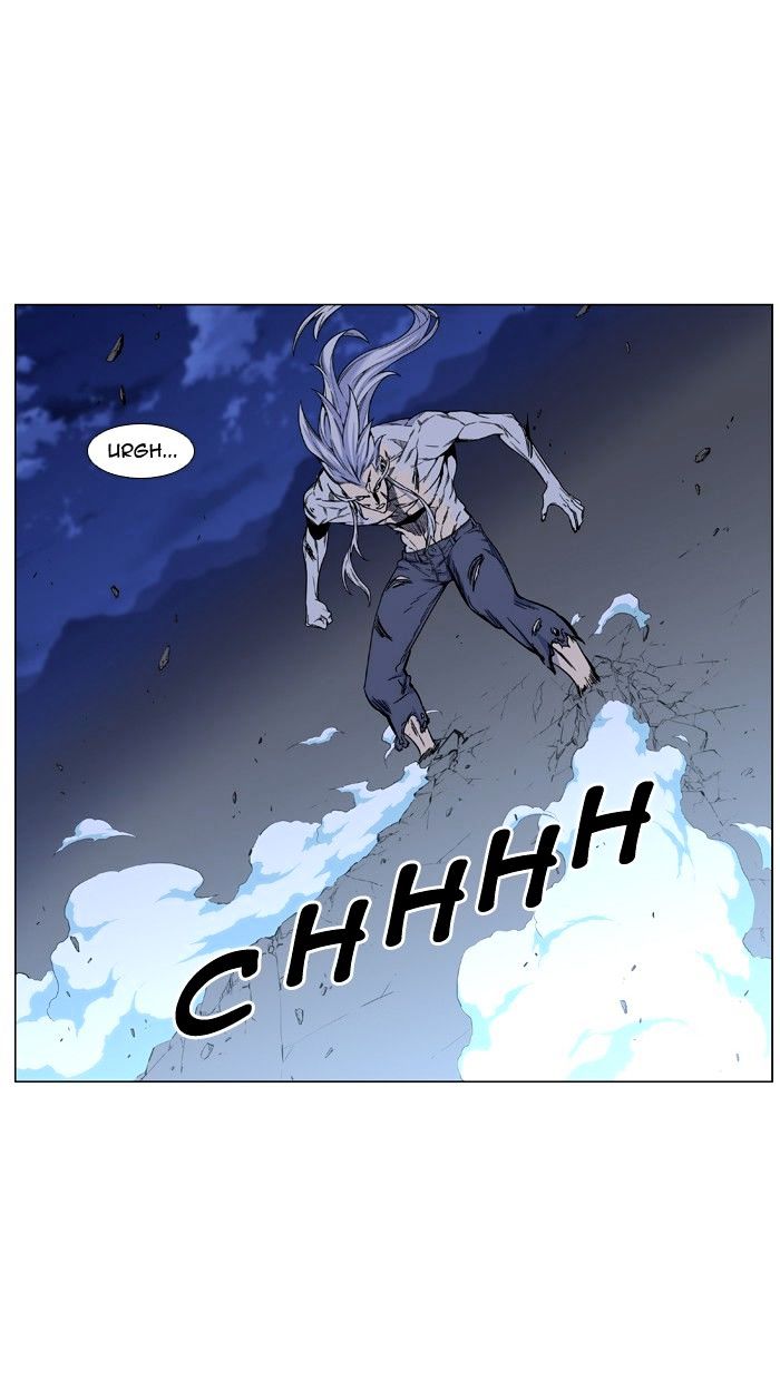 Page 2 of Chapter 460