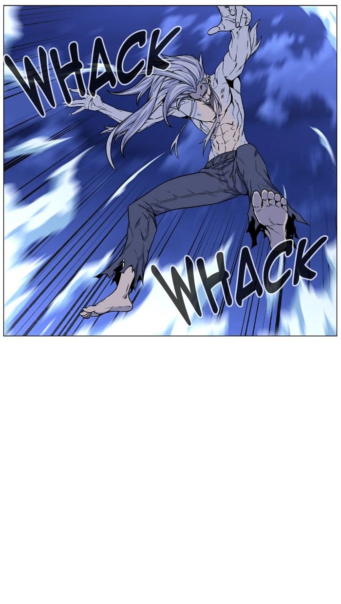 Page 5 of Chapter 460