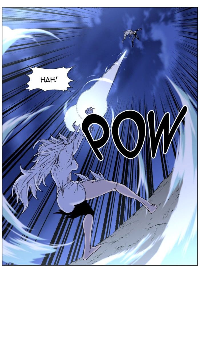 Page 7 of Chapter 460