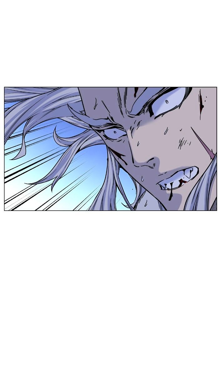Page 8 of Chapter 460