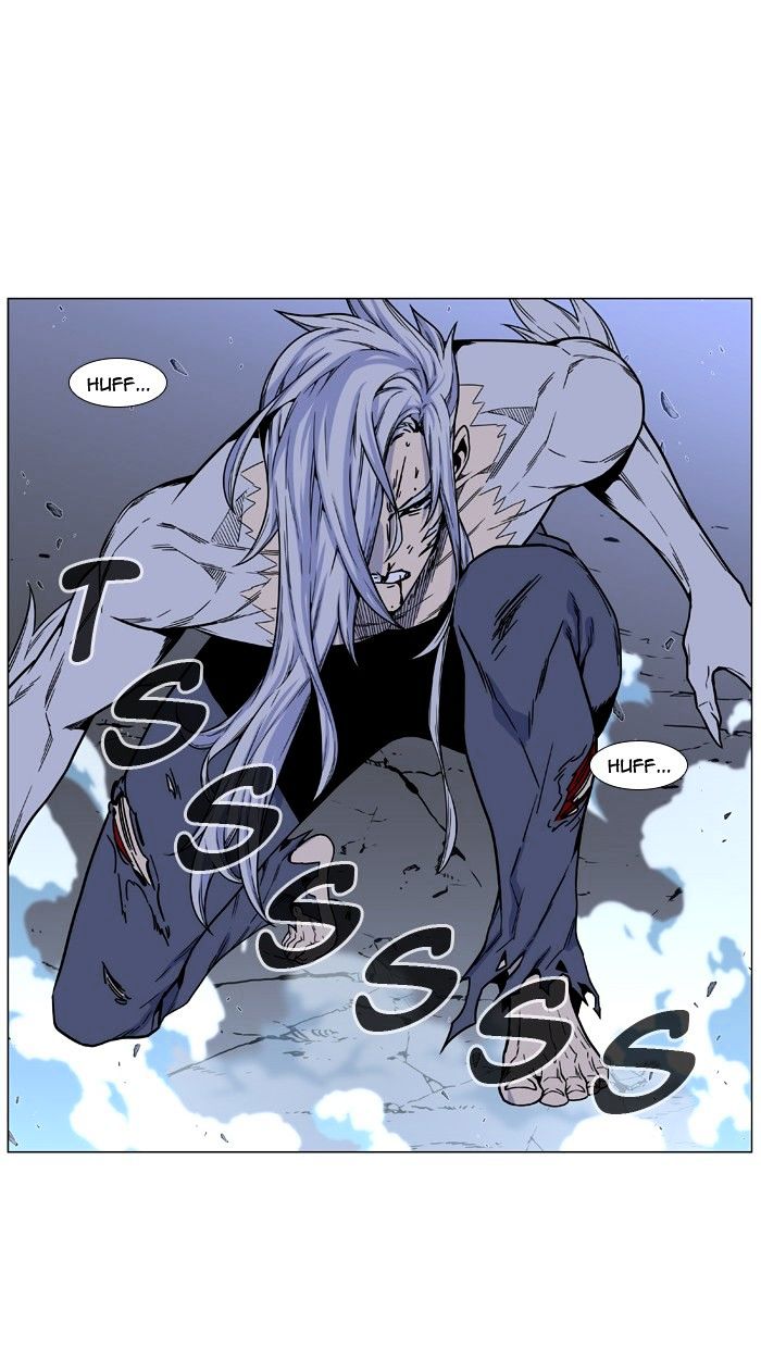 Page 12 of Chapter 460