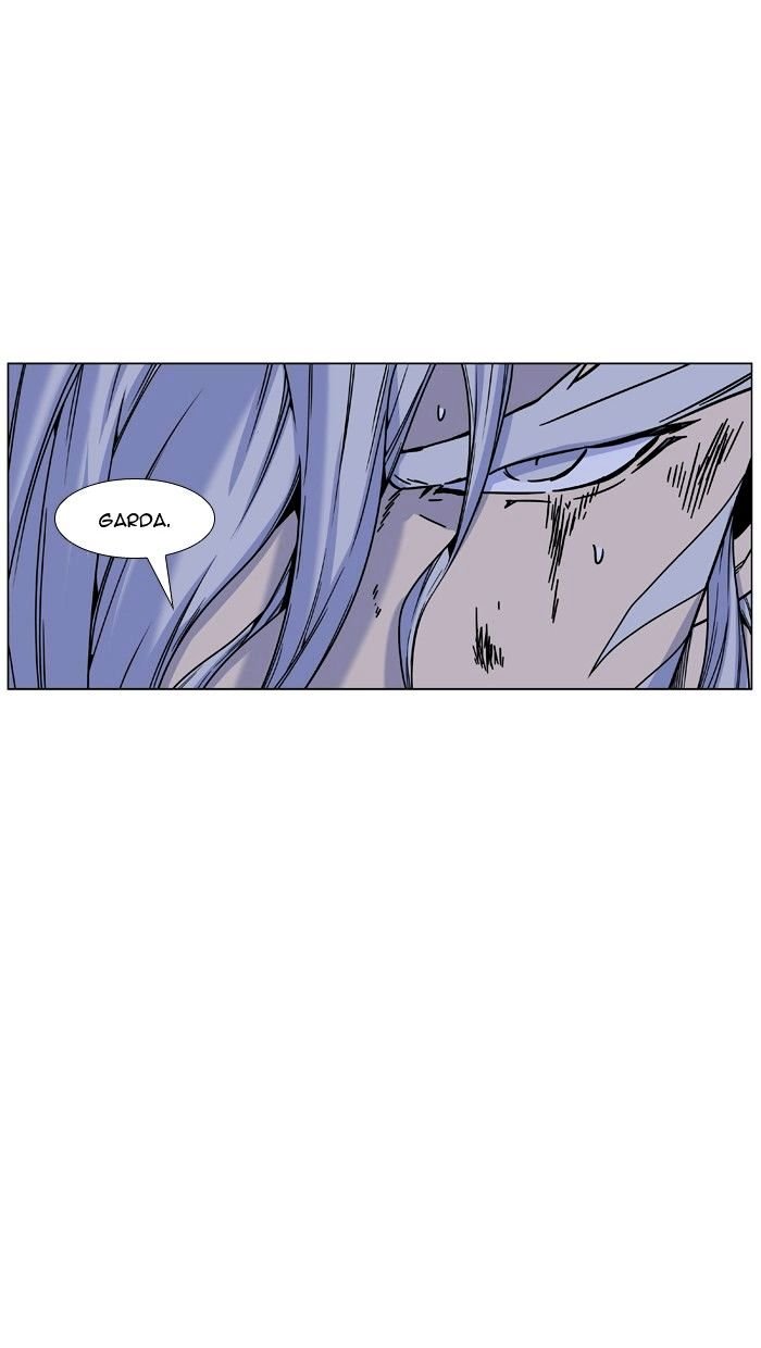 Page 13 of Chapter 460