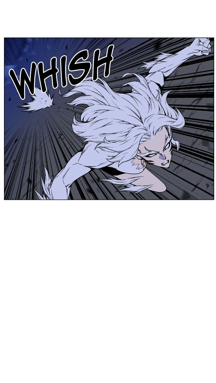 Page 14 of Chapter 460