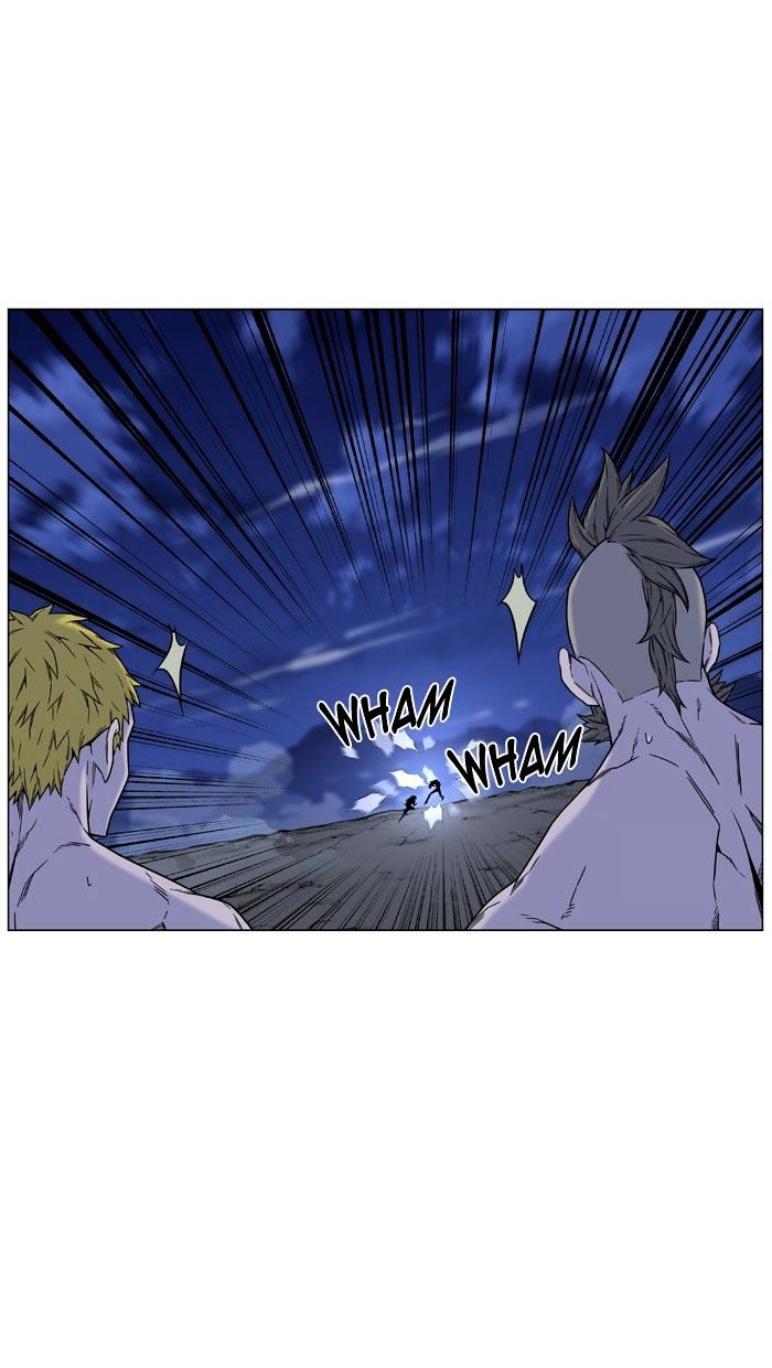 Page 17 of Chapter 460