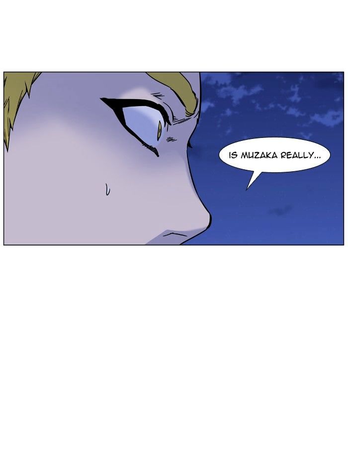 Page 19 of Chapter 460