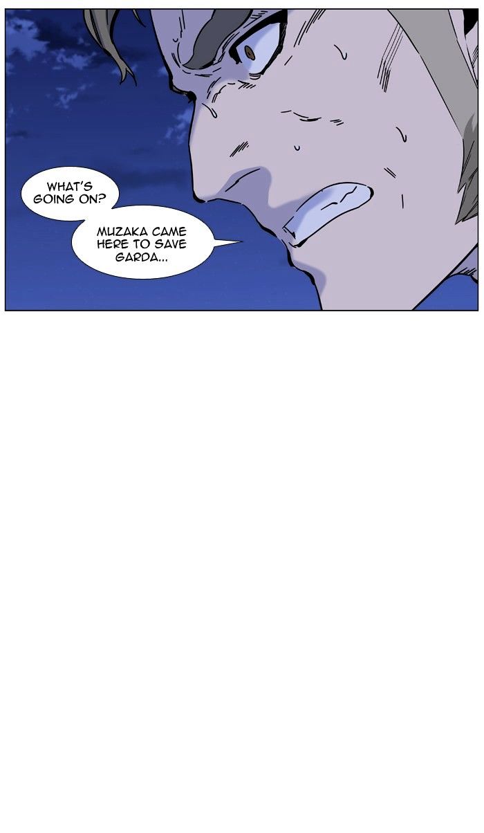 Page 20 of Chapter 460