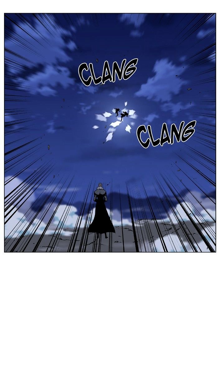 Page 21 of Chapter 460