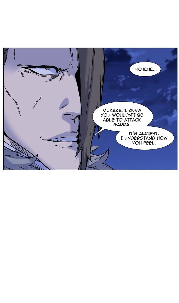 Page 22 of Chapter 460
