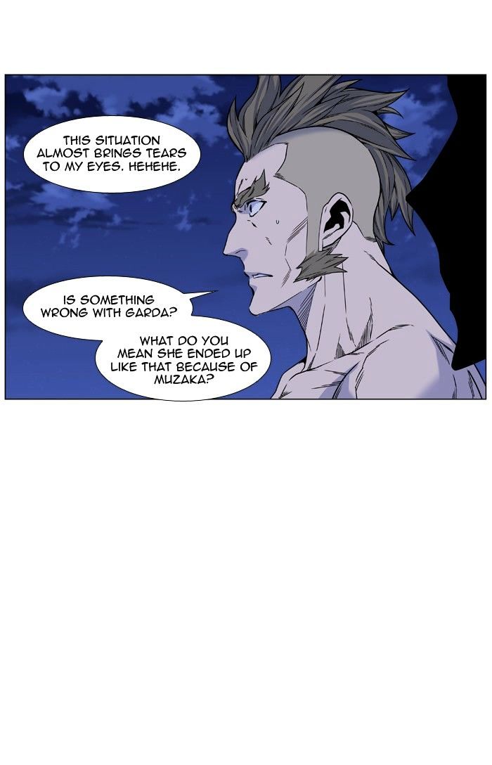 Page 24 of Chapter 460