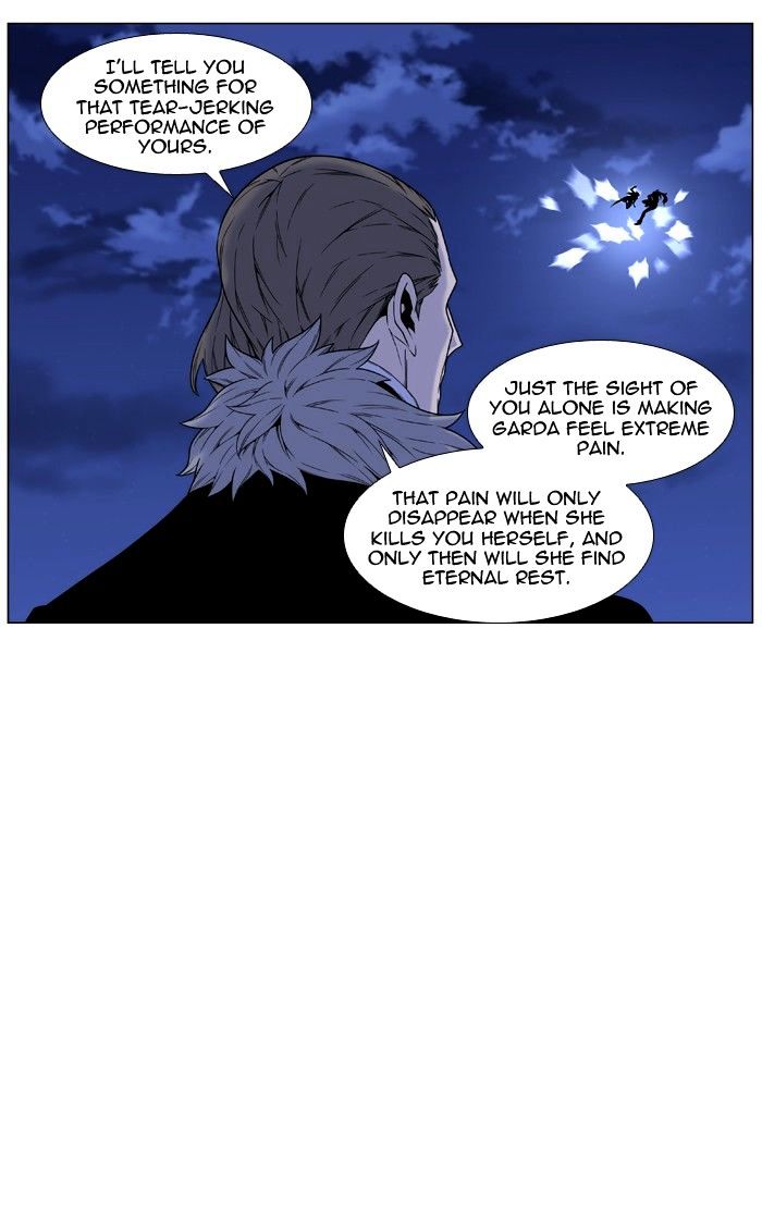 Page 25 of Chapter 460