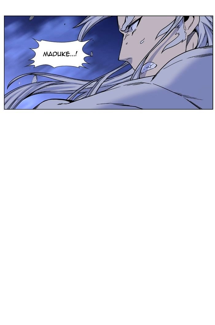 Page 27 of Chapter 460