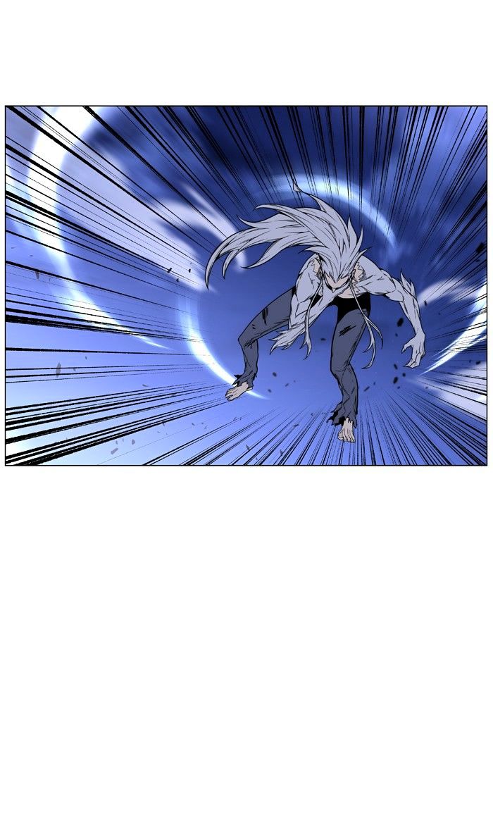 Page 30 of Chapter 460