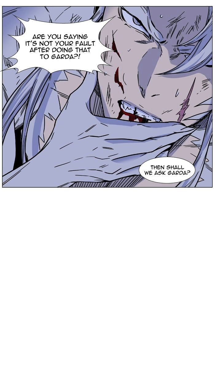 Page 31 of Chapter 460