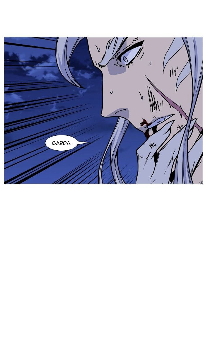 Page 34 of Chapter 460