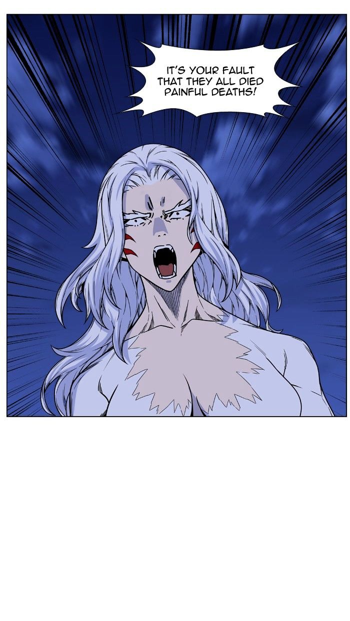 Page 35 of Chapter 460