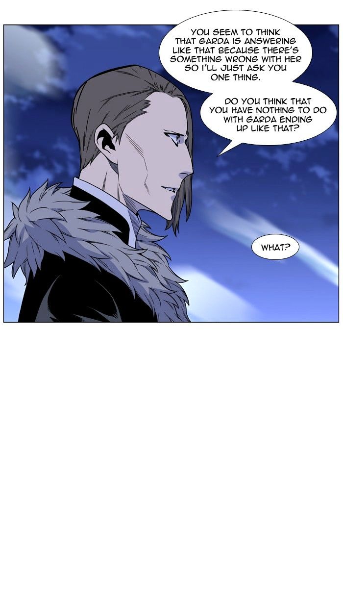 Page 37 of Chapter 460