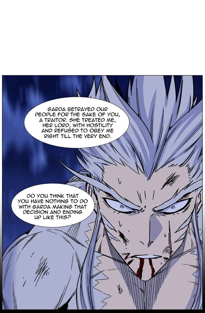 Page 38 of Chapter 460