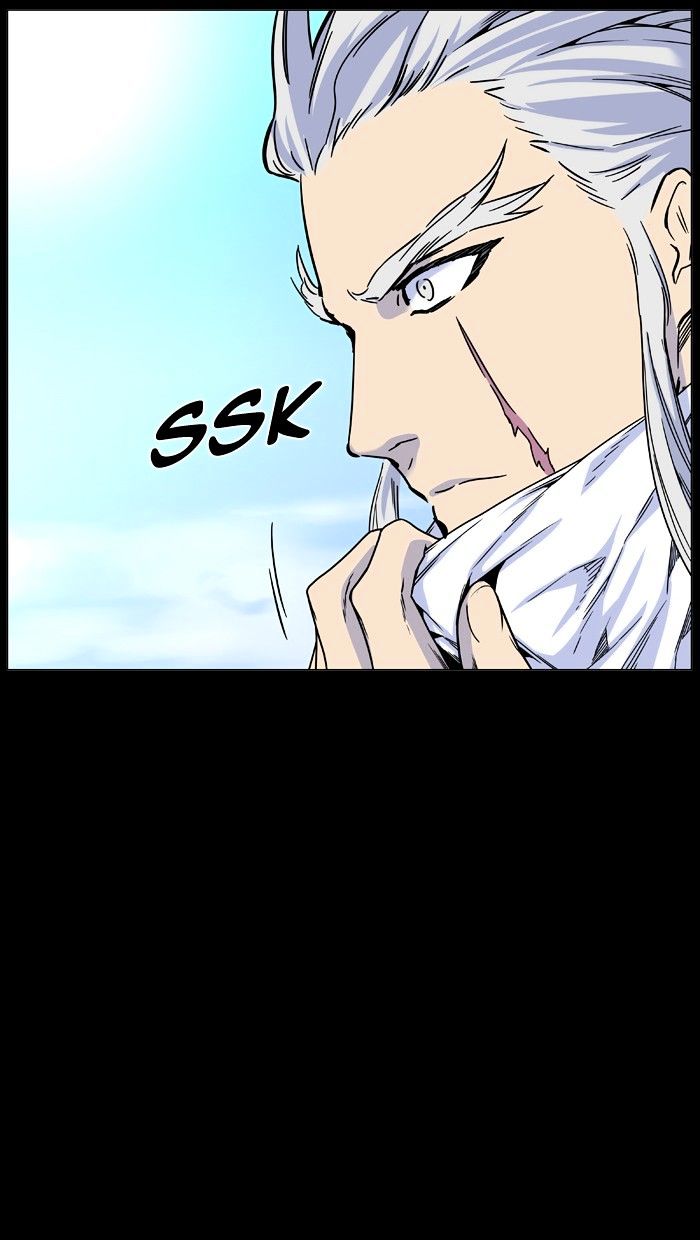 Page 44 of Chapter 460