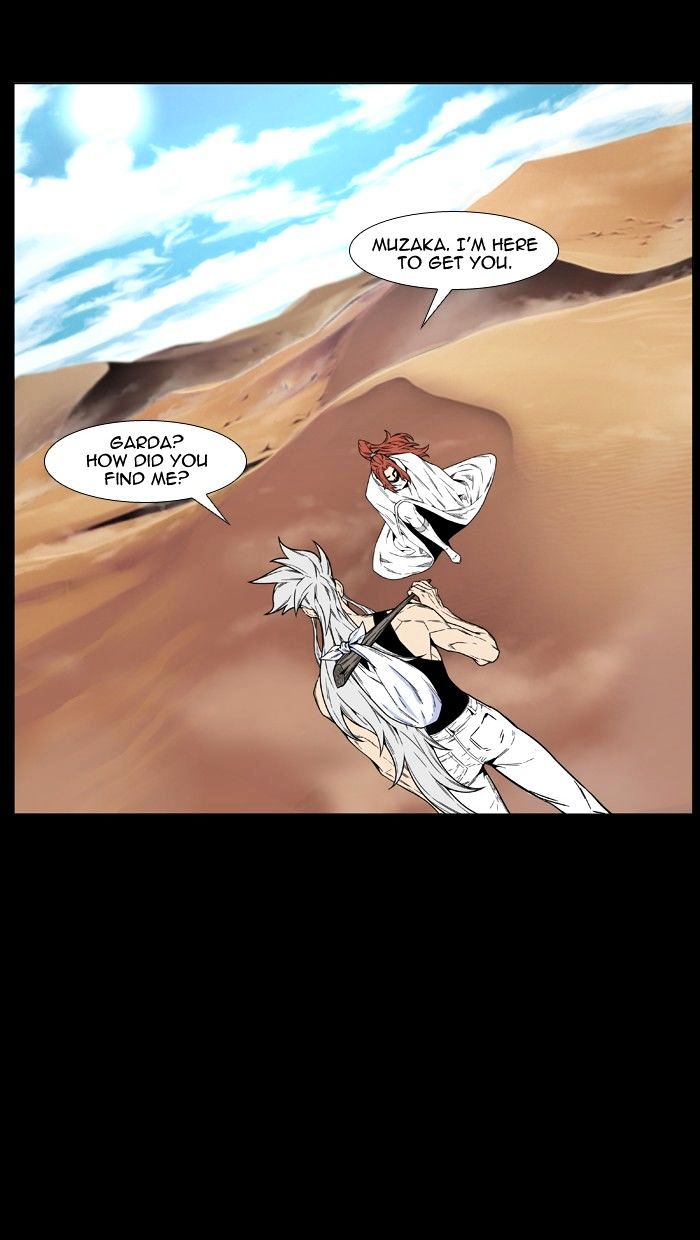 Page 45 of Chapter 460